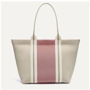 Rothy's The Essential Tote